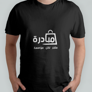 product number 1